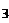Text Box: 3