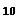 Text Box: 10